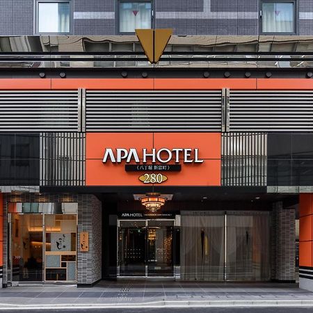 Apa Hotel Hatchobori Shintomicho Tokio Buitenkant foto