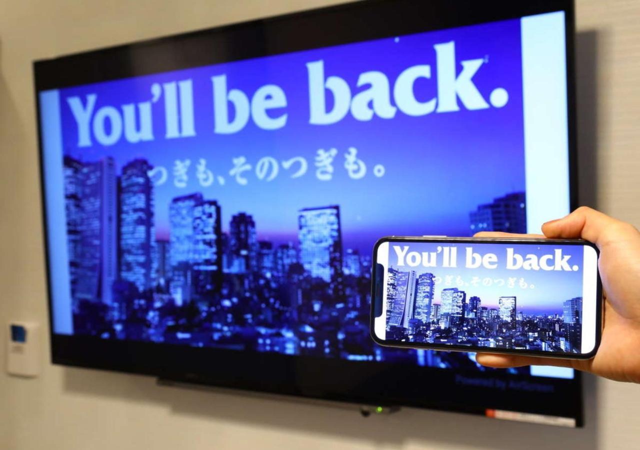 Apa Hotel Hatchobori Shintomicho Tokio Buitenkant foto