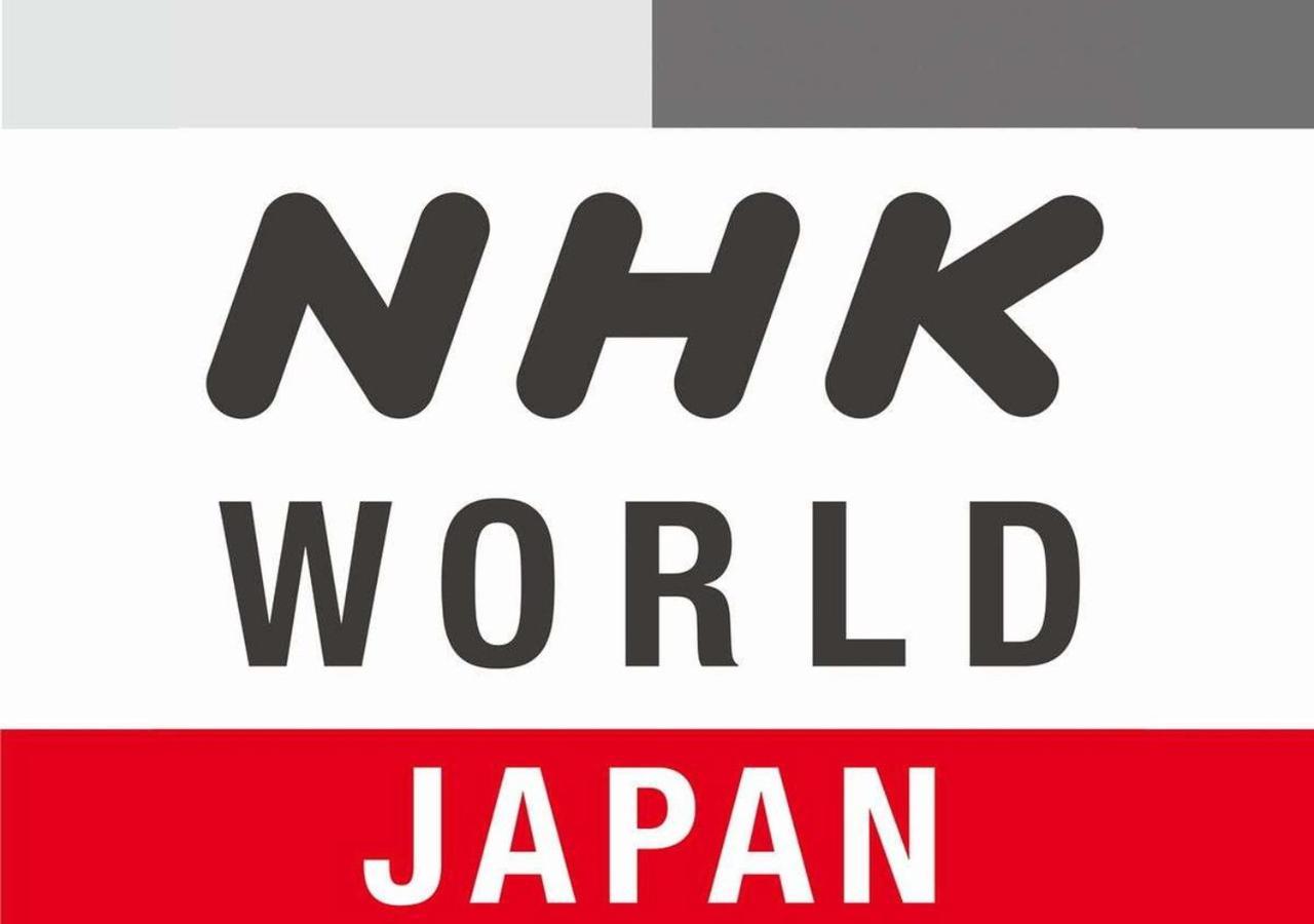 Apa Hotel Hatchobori Shintomicho Tokio Buitenkant foto