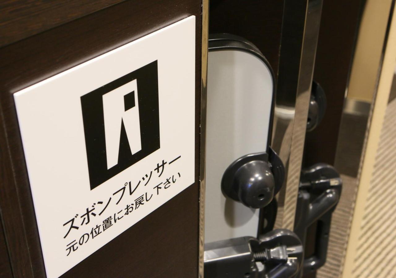 Apa Hotel Hatchobori Shintomicho Tokio Buitenkant foto