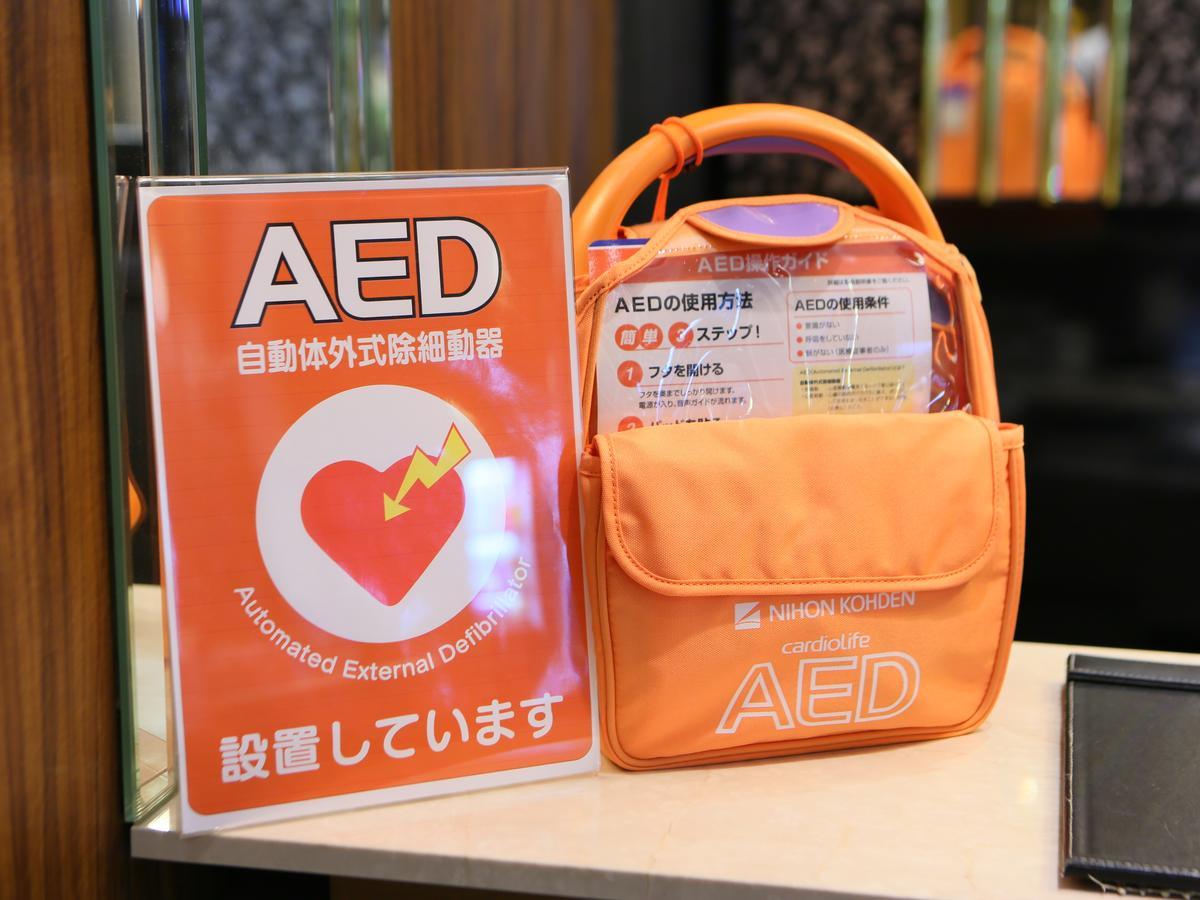 Apa Hotel Hatchobori Shintomicho Tokio Buitenkant foto